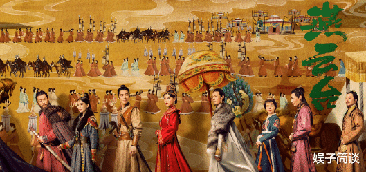 唐嫣|唐嫣新剧终于定档，却撞上年度大剧，看来想拿收视冠军有压力了