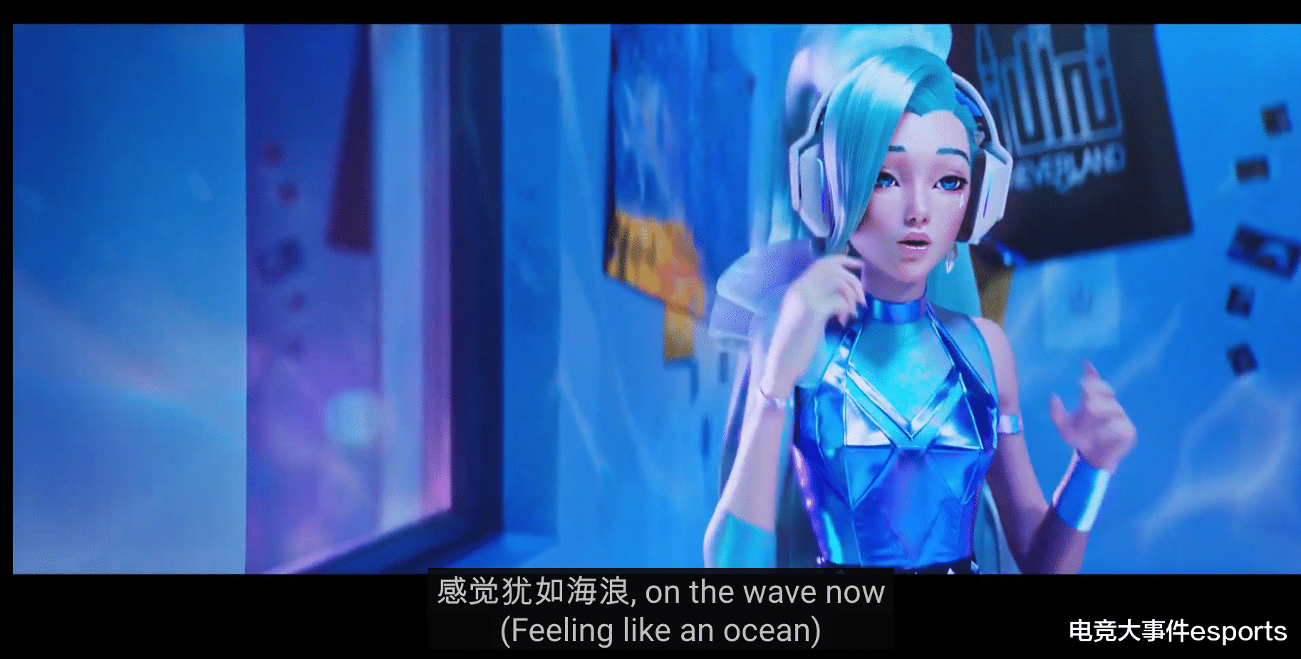 more|KDA新歌《MORE》发布：阿卡丽RAP开场太炸，萨勒芬妮中文演唱加分