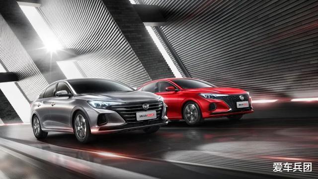 #长安逸动#长安逸动PLUS售价7.29万元起！哪个车型版本性价比高？