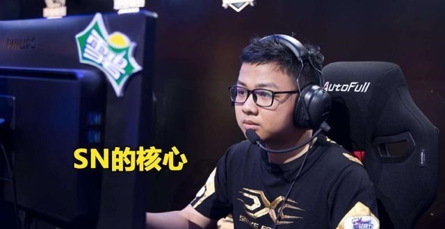 jdg战队|“SN大战JDG的海报”火了，Sofm占据C位，有7个字很抢镜！