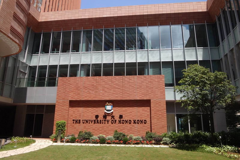 香港大学|公然宣传“港独”，谁在包庇港大学生会？