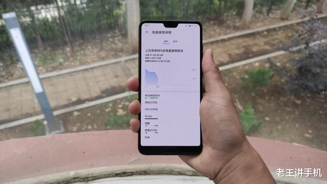 华为p20pro|两年前的华为神机！2020年的华为P20Pro一切都还好吗？