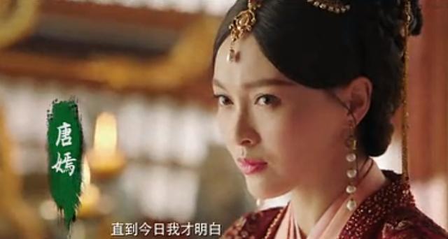 唐嫣|唐嫣产后首次公开亮相，瘦成纸片人状态不佳，跟罗晋同场不同框