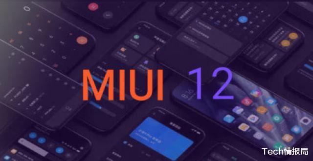 「华为」网友票选国产手机最烂系统:华为EMUI竟排第一,最佳出乎人意料