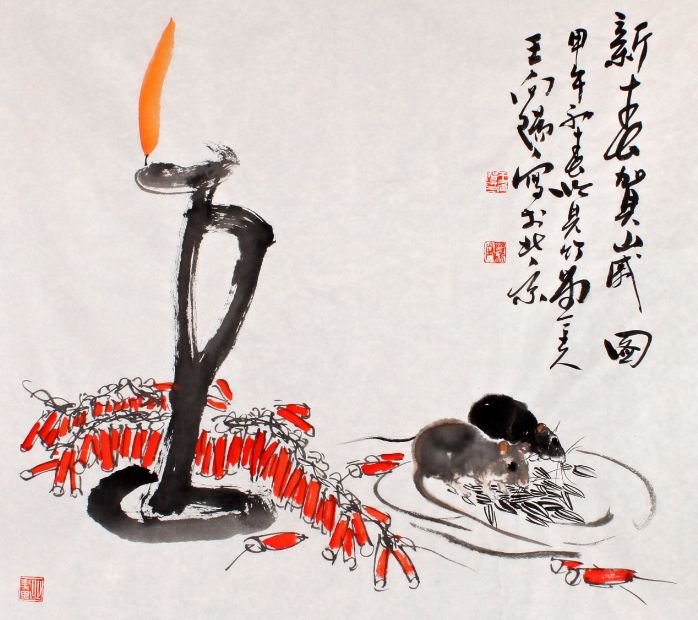 天秤座▲属鼠人，明天过后“喜事如山倒”？怎么回事？