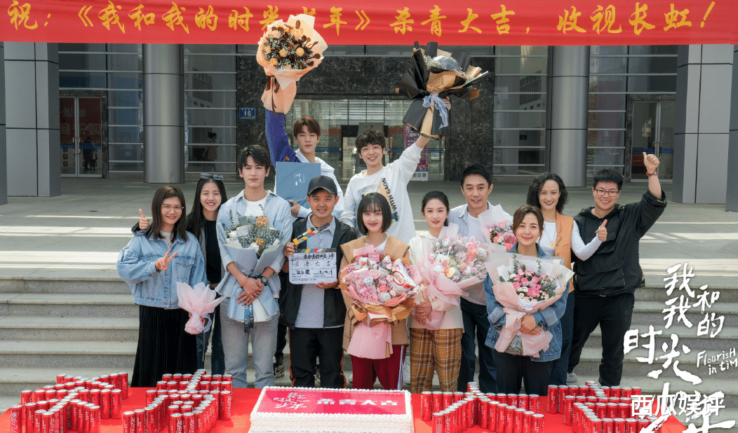 半是蜜糖半是伤|《半是蜜糖半是伤》未完，又一双向暗恋剧官宣，主演阵容“惹眼”