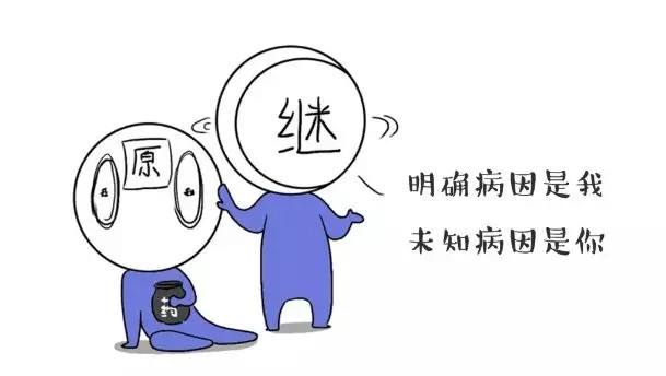 高血压@患高血压“药不能停”？专家：若在这个“区间”，或许不用吃药