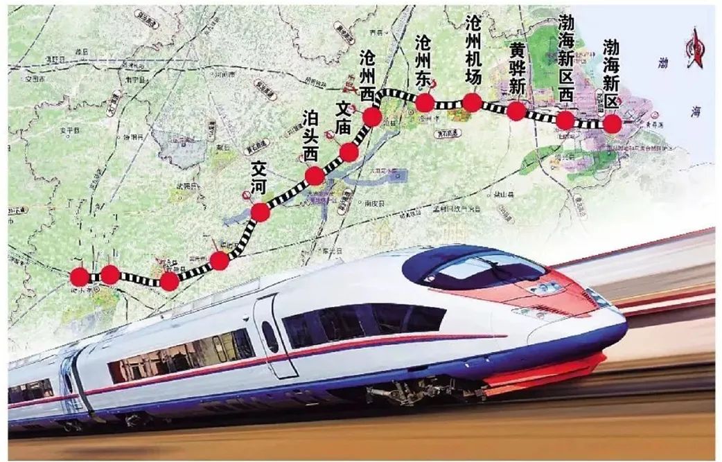 #石家庄#定了！国务院批复！石家庄交通大爆发！全国都羡慕！