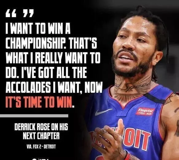 罗斯|NBA首笔交易诞生？罗斯做出一重磅决定！湖人快船抢人大战开始