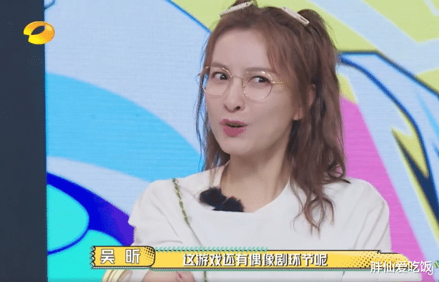 鄢颇|杨洋新恋情曝光?没修过的生图微微一笑很倾城。