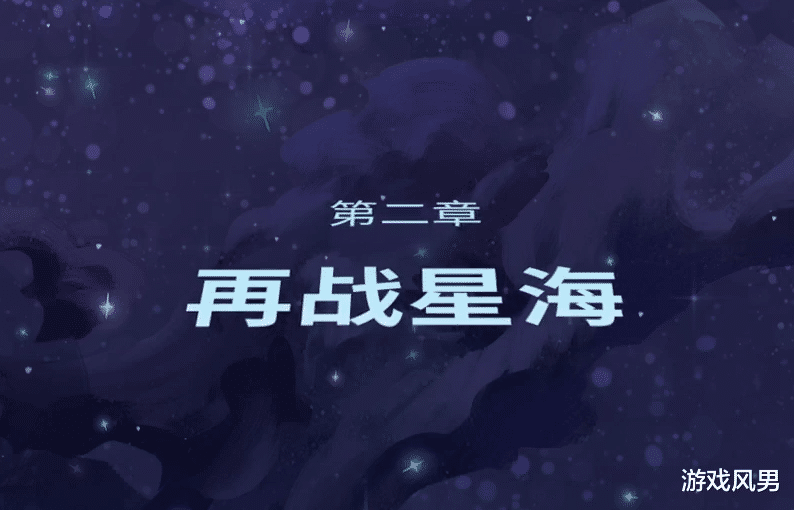 #云顶之弈#云顶之弈：“大威天龙”火了，成型必定前三，只怕一个英雄