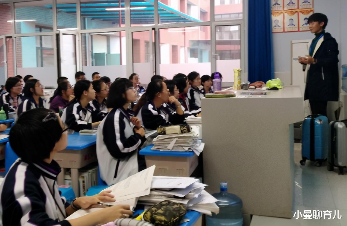 高考|这门学科受新高考“冲击”很大，不是化学而是这科，老师感觉不妙