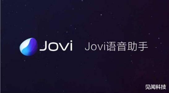 vivo|苹果设计师亲自操刀vivo新系统?Origin OS已成焦点