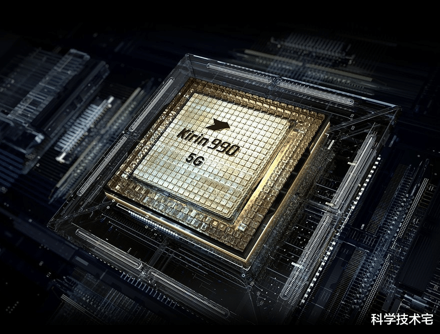 『华为』华为另外一个选择？中芯国际能否扛起大旗，帮助国产芯片发展？