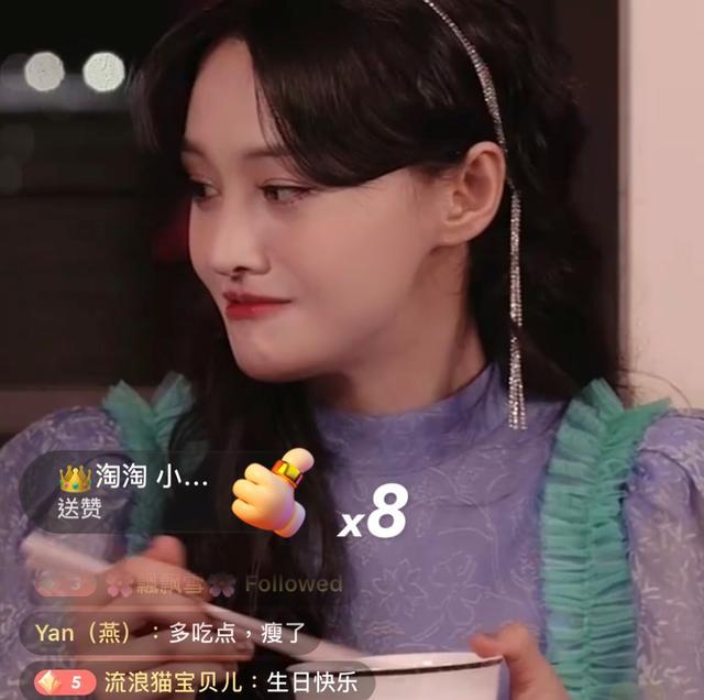 郑爽|直播事故！她真的应该去看心理医生了？