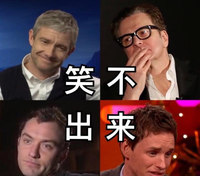【哈利·波特】英国演员大咖们的人生遗憾,有一种嘲笑叫你没演过《哈利波特》!