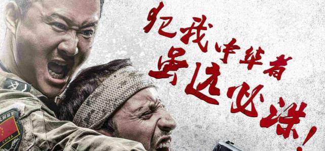 王宝强|吴京曾邀王宝强参演《战狼3》，却被婉言拒绝，理由让人佩服！