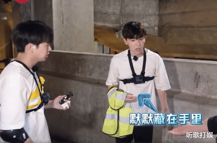 「甄嬛传」彭昱畅《极限6》遇上邓伦，演员互飙演技，邓伦明显更胜一筹