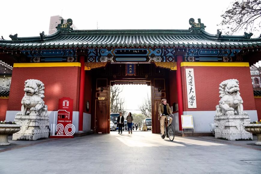 「临床医学专业」大学名单大全|临床医学专业排行榜