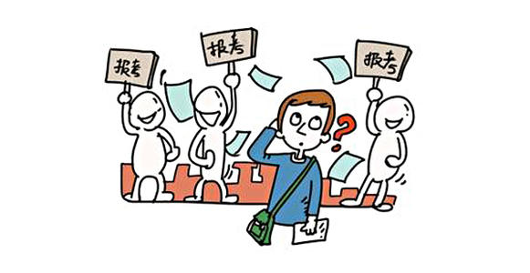 法学|大学已经“严重饱和”的6个专业,未来5年难有出路,就业困难