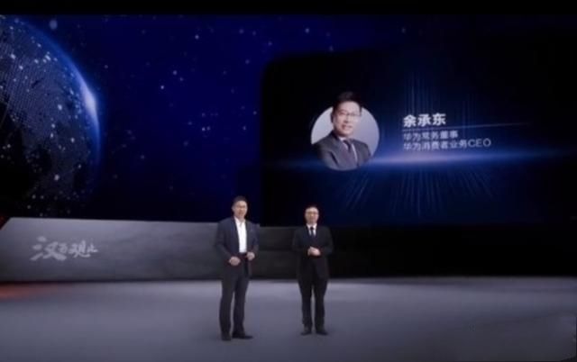 华为|安兔兔检测到比亚迪汉的车机芯片是骁龙625，并非华为麒麟芯片