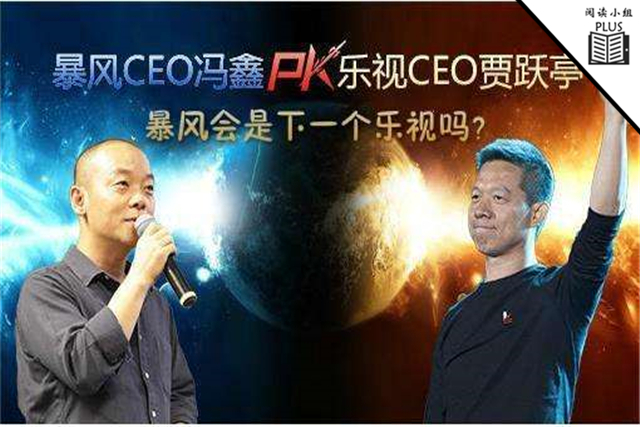 市值|妖股要退市了，曾经40天内连续涨停36天，今400亿市值灰飞烟灭