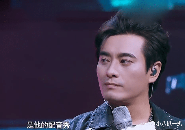 蒙面唱将猜猜猜|蒙面唱将：黄霄云赵露先后揭面，尤长靖成功藏到下一期