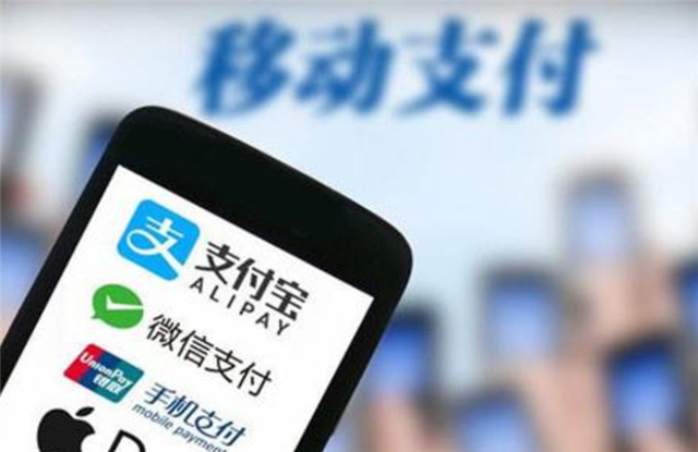 数字货币|马云、马化腾肯定没想到，取代扫码支付的不是刷脸支付，而是它？