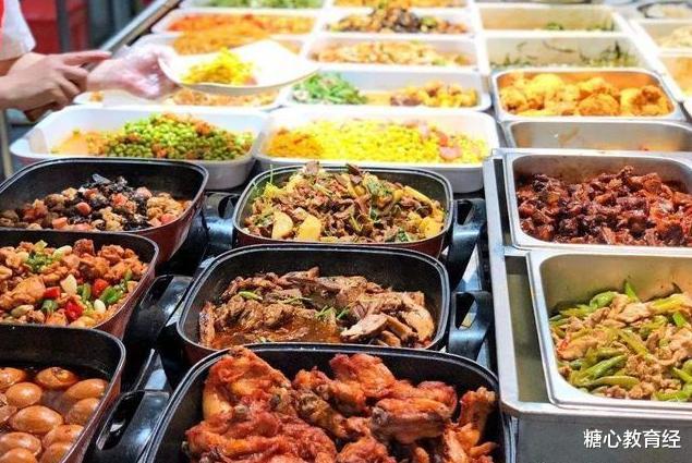 大学生|孩子大学生活费到底给多少才够用？学生：1000饿不死，1万不嫌多