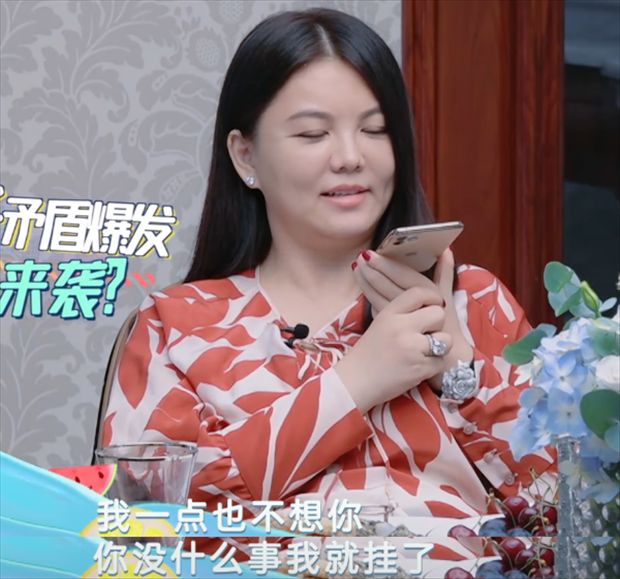 王诗龄|王诗龄成叛逆少女,李湘节目无奈吐槽,声称夫妇二人常低头认错