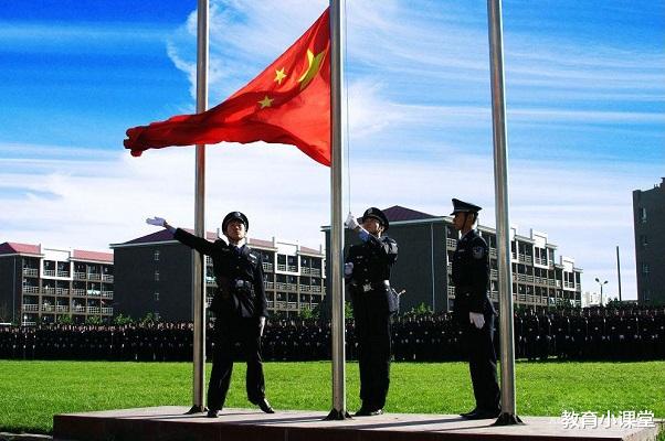 大学|大学里的1个“冷门专业”，只有警察学院才开班，考上就是公务员