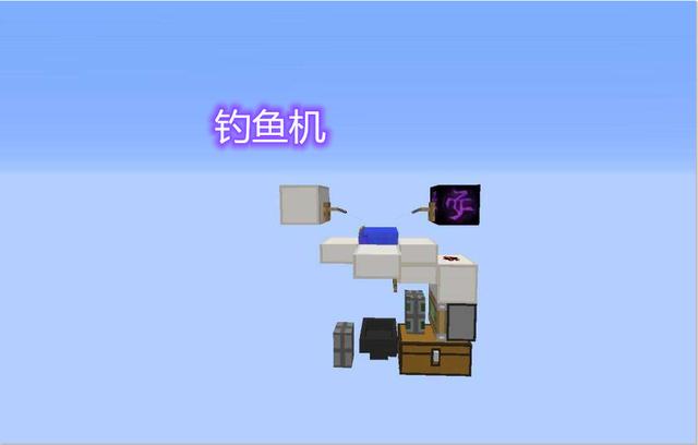 「我的世界」我的世界：要是钓竿能附魔出多重箭的属性？那么效率就会成倍提升