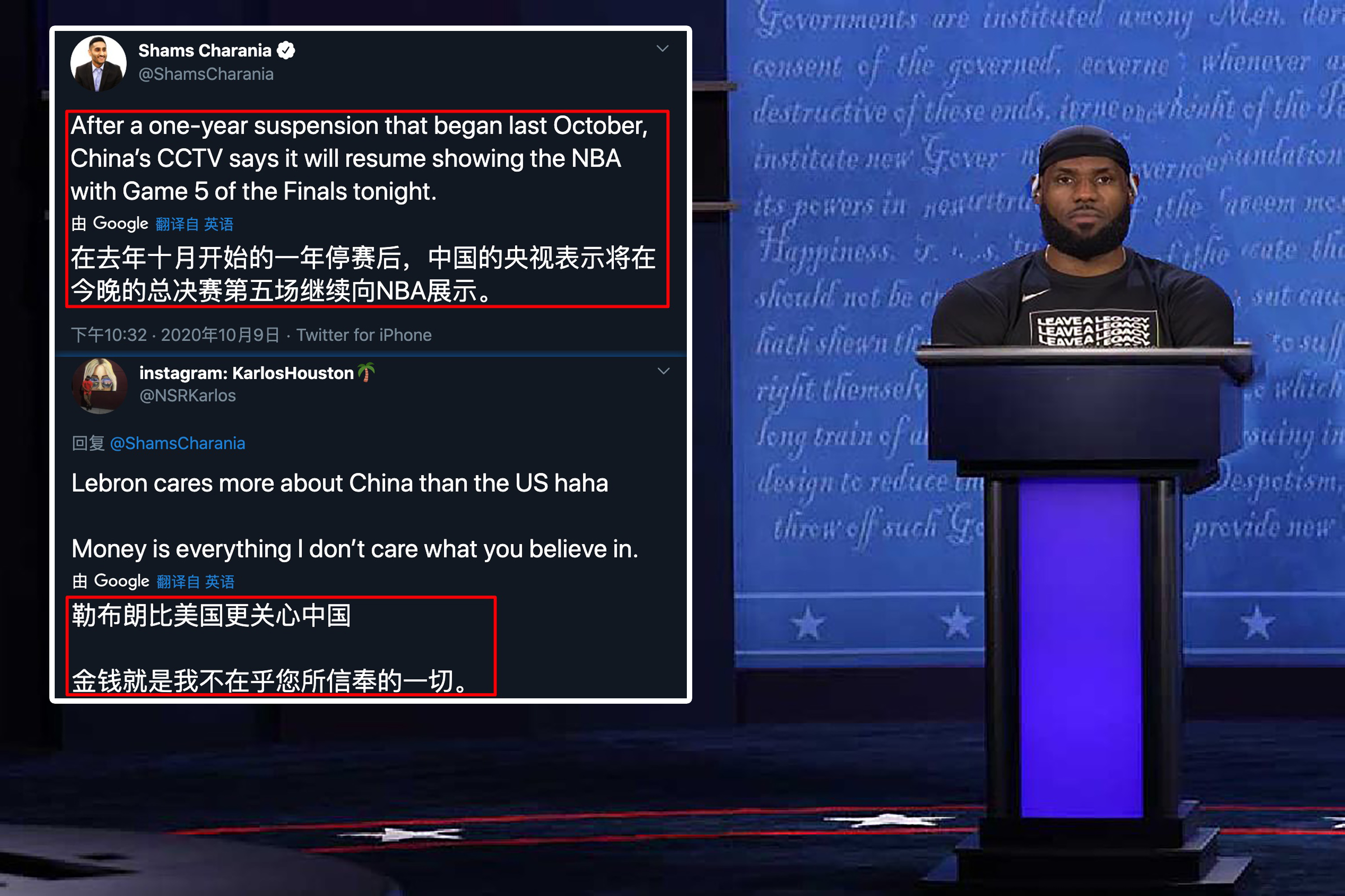 央视|央视复播NBA引2.1万赞，萧华偷着乐，看看美国球迷怎么说？