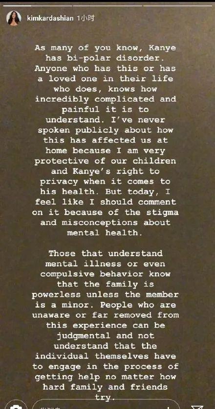 侃爷|侃爷和金·卡戴珊数周前已决定离婚,正在商讨四个孩子抚养方案