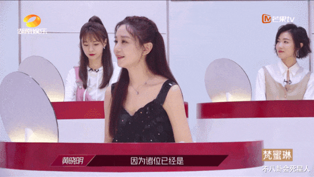海陆|《浪姐》挑软柿子捏？海陆被剪成缺心眼张萌很势利，反转让人心疼