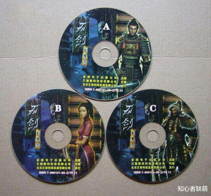 暗黑破坏神|十八年前，中国也做过一款\暗黑破坏神\