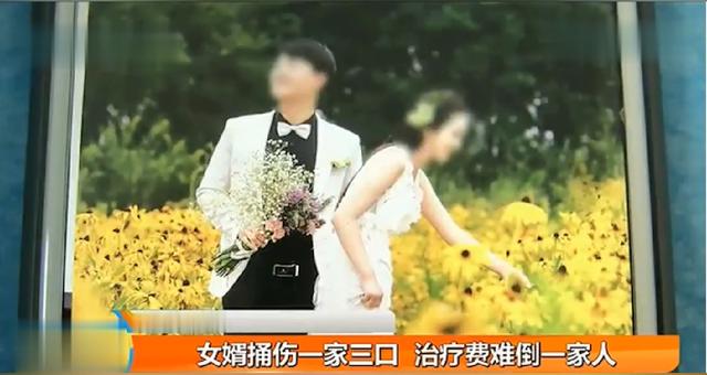 标题党@男子捅伤岳母一家三口，怀孕妻子被捅后流产，3岁小孩肠子被捅出