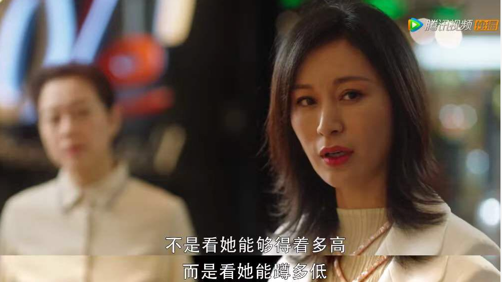 刘涛|刘涛又摊上大事了？