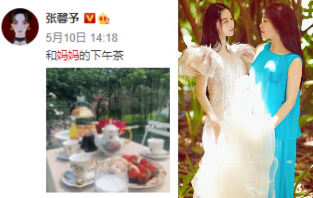 张馨予|张馨予谈过世父亲眼眶含泪，婚后当军嫂做厨娘，1岁孩子从未曝光