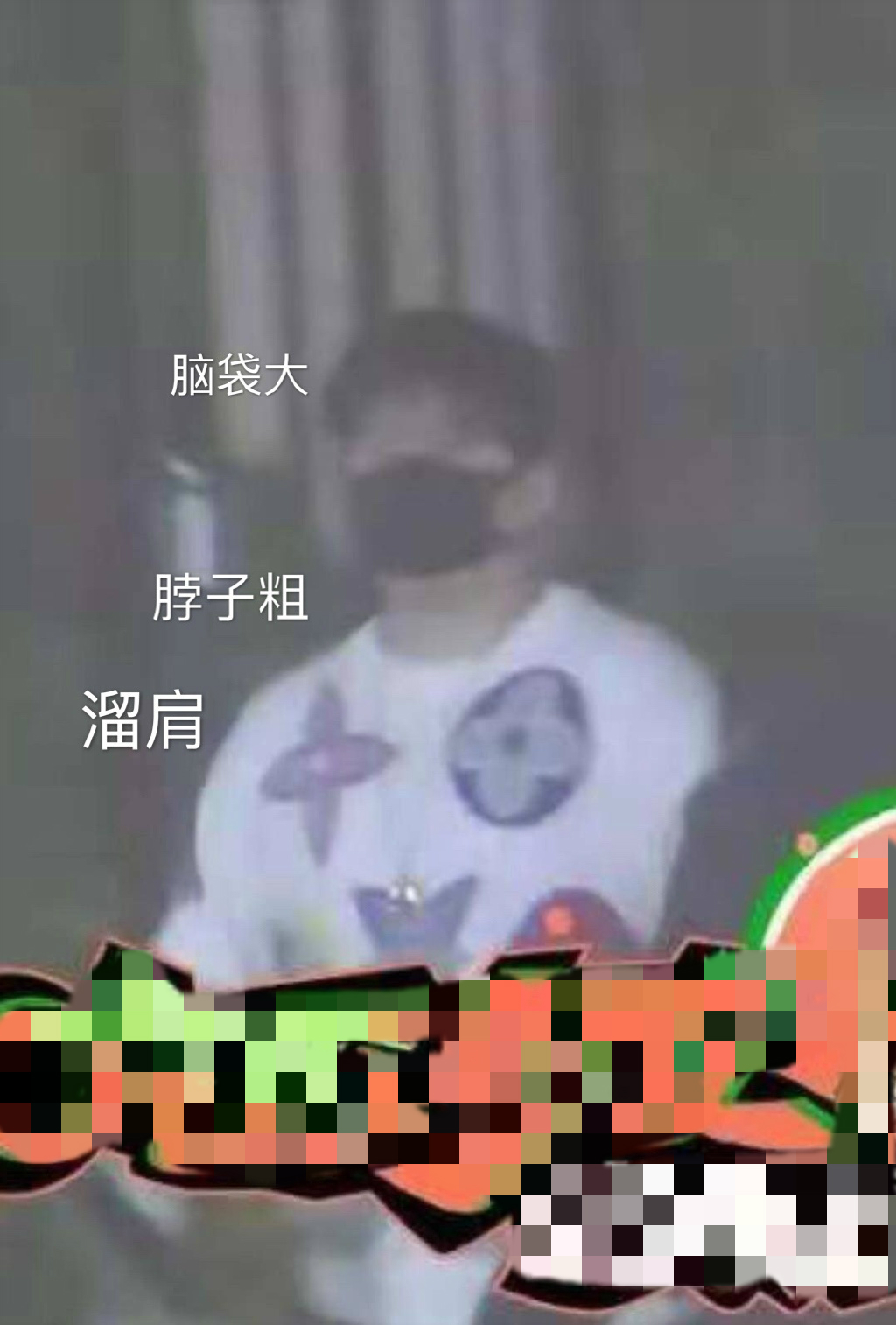 王俊凯|王俊凯私生活引争议!开车时摇头晃脑,好友车窗扔未灭烟头涉违法