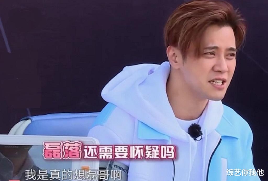 黄磊|黄磊新综艺开播，极限男人帮送祝福，罗志祥的祝福好尴尬