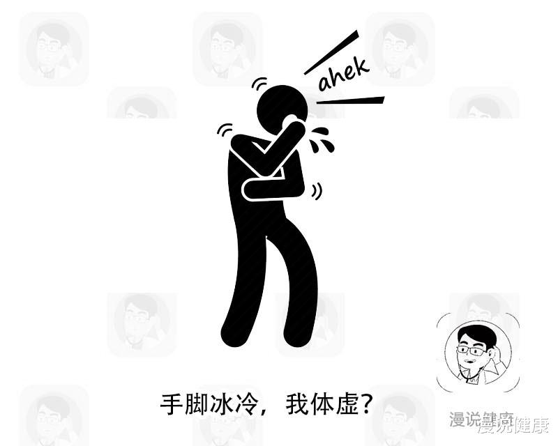 『疾病』体内有病，脚先知？脚部若出现4个异常，多半是身体在向你求救