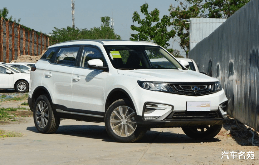 SUV|官宣！上半年SUV车型销量排名出炉：本田CR-V第4，奇骏第8，瑞虎8仅排29！