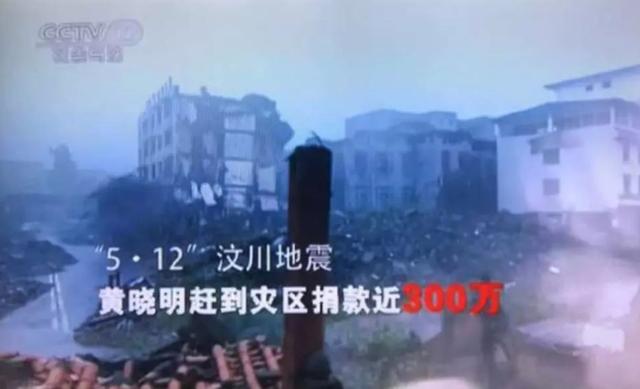 『黄晓明』杨颖终于把黄晓明“逼疯了”从华谊一哥到卑微卖货，到底怎么了？