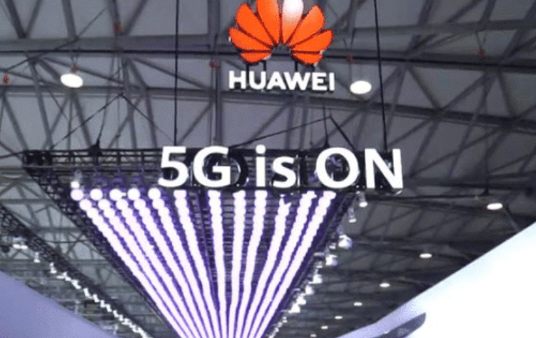 华为■华为遭美打压，中国第一个跳出来支持美国的企业，如今无单可接倒闭！