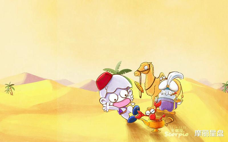 「狮子座」不懂得珍惜的四个星座，总是让恋人遍体鳞伤，谁最无情？