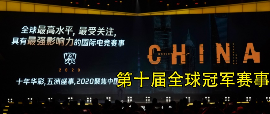 faker|厂长复出实力惹争议, 酒桶极限卡视野全欢呼，较faker瑞兹还早三年
