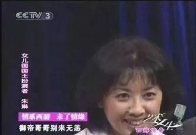 『徐少华』朱琳：被传与徐少华“假戏真做”，53岁再婚，68岁丁克无子女