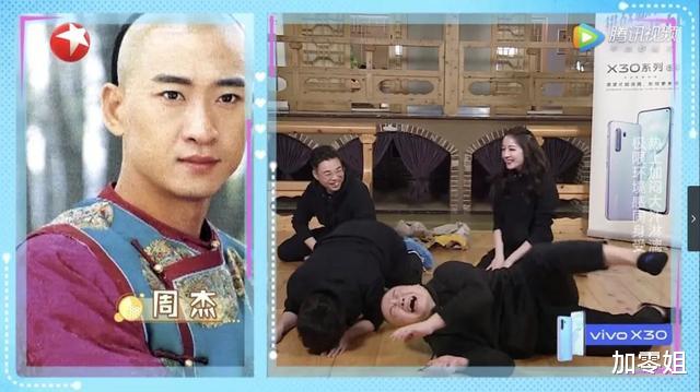 #岳云鹏#《极限挑战6》最大问题是“带头大哥”没选好？