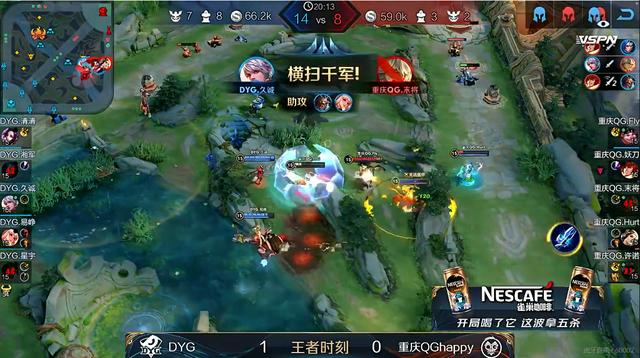 百里守约|0%的支持率又如何，久诚超神表现打爆QG，FMVP皮肤确定给百里守约！